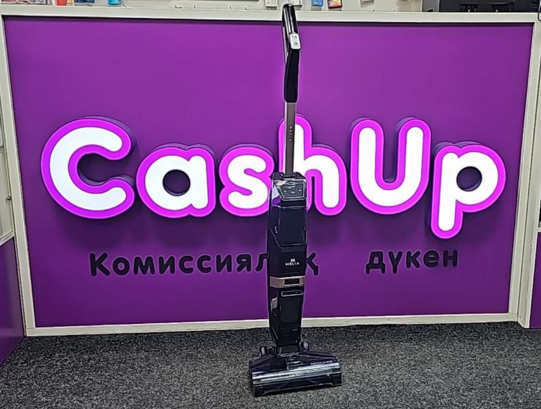 Скупка Пылесос Melia ML 1023 в Астане