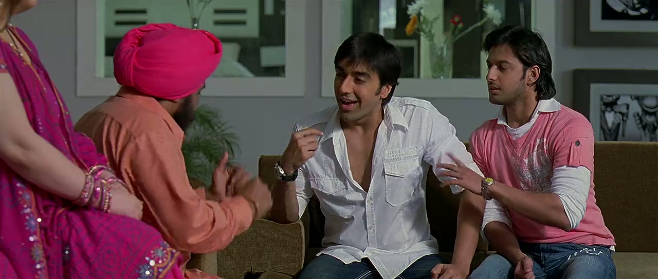 Paying Guests Screenshot