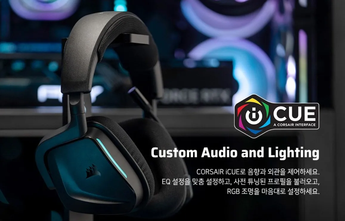 커세어 VOID v2 RGB 무선 게이밍 헤드셋 4