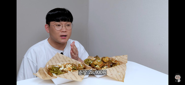 현재 가격이 선을 씨게 넘고 있어서 반발이 심한 치킨 신메뉴.jpg | 인스티즈