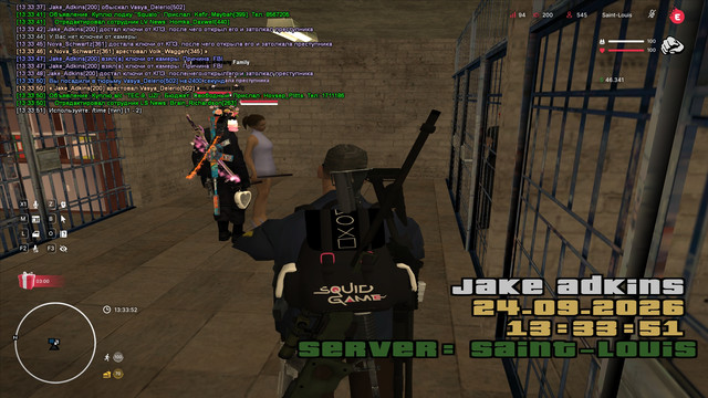 sa mp 394.jpg