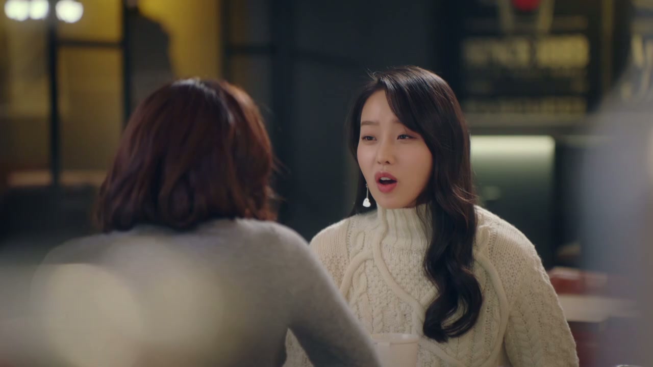 Legal High aka Rigalhai Screenshot