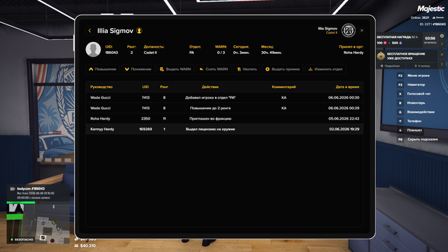 Screenshot 1.png