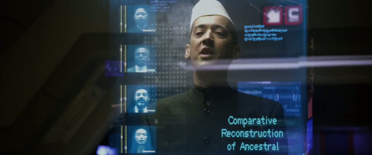 Prometheus Screenshot