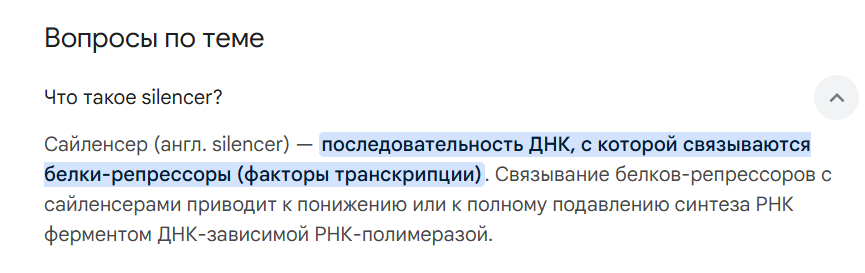 2026-06-15-190832.png