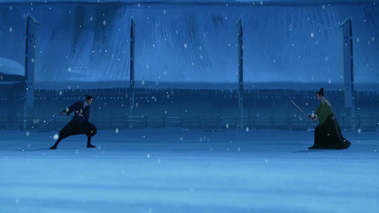 BLUE EYE SAMURAI Screenshot
