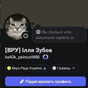 Screenshot 54.png