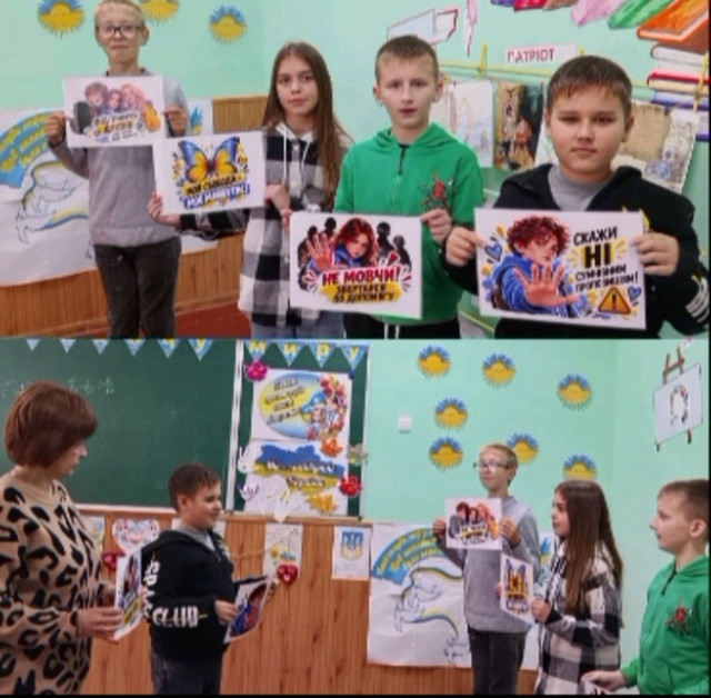 6 клас.jpg