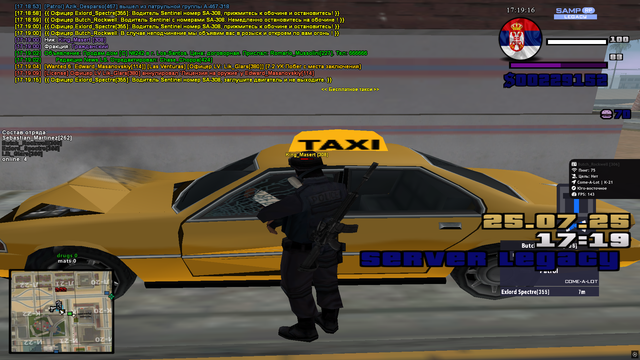 sa-mp-336.png