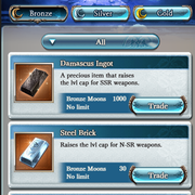 moons.png