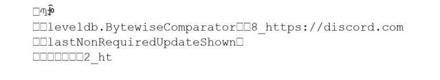 Screenshot 20260311 203858 Word