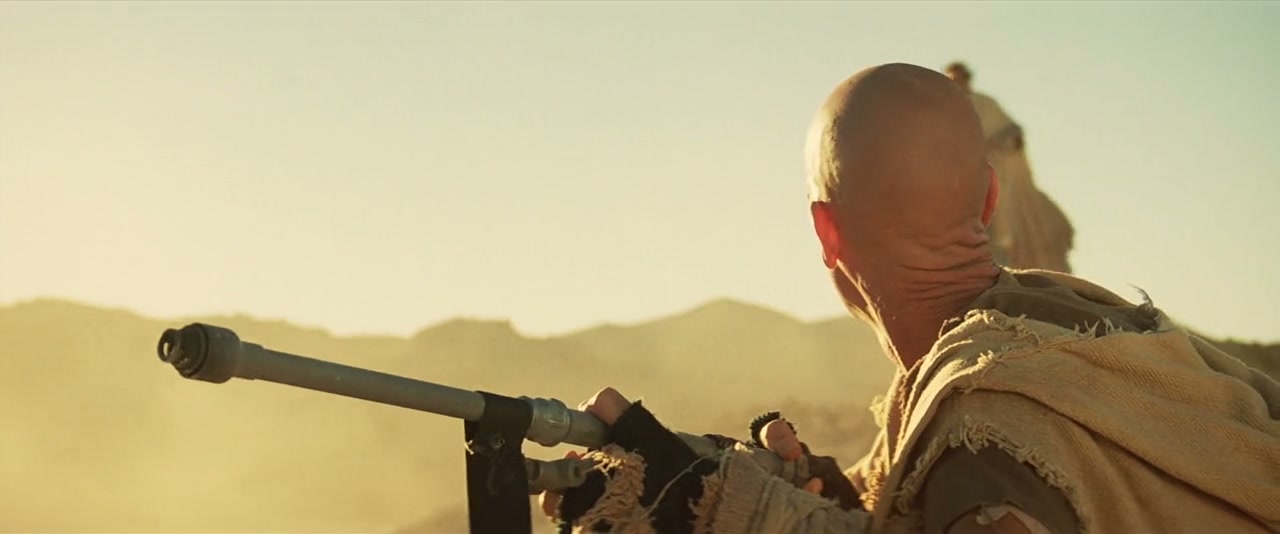 Star Trek V: The Final Frontier Screenshot