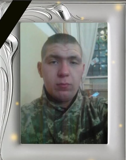 порожняков