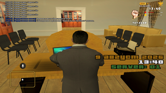 sa mp 177.png