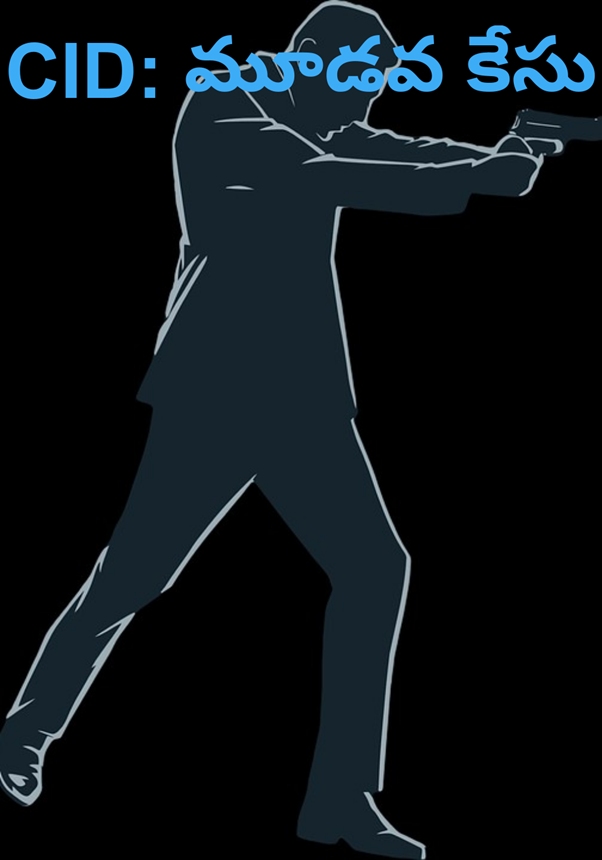 [Image: C3.jpg]