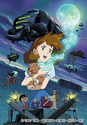 Cover DDU.png