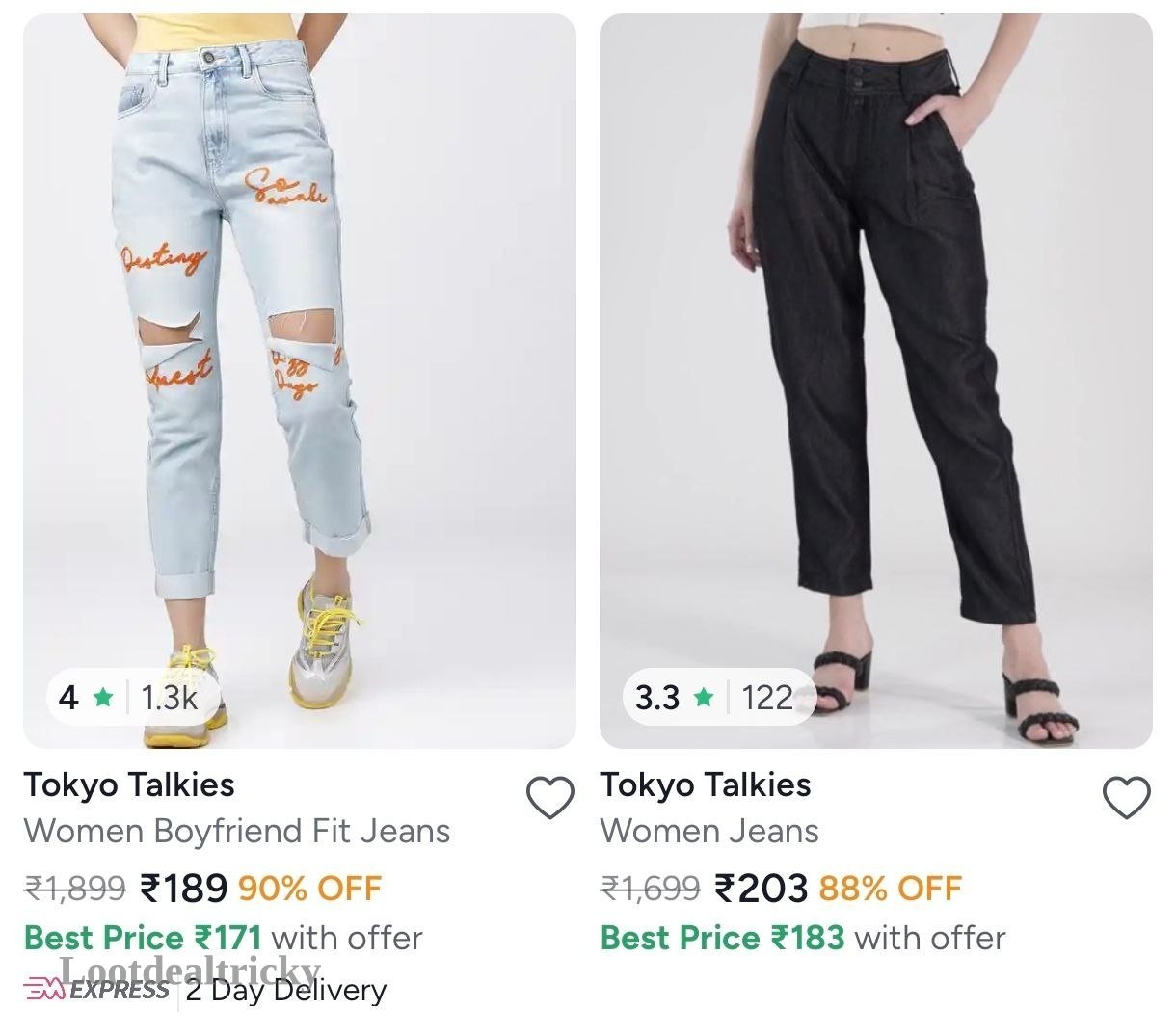 Women S Jeans – Just ₹170 | Limited Time Loot Offer Women S Jeans – Just ₹170 | Limited Time Loot Offer