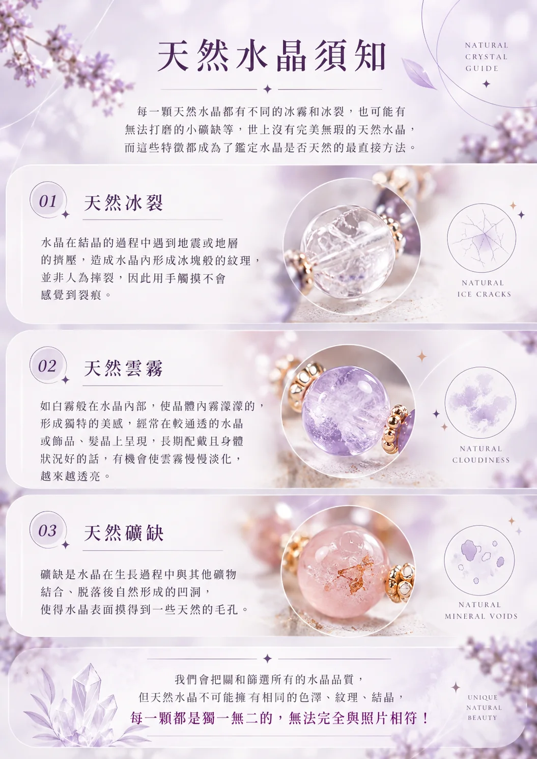 ChatGPT 圖像 2026年10月19日 下午03_09_28