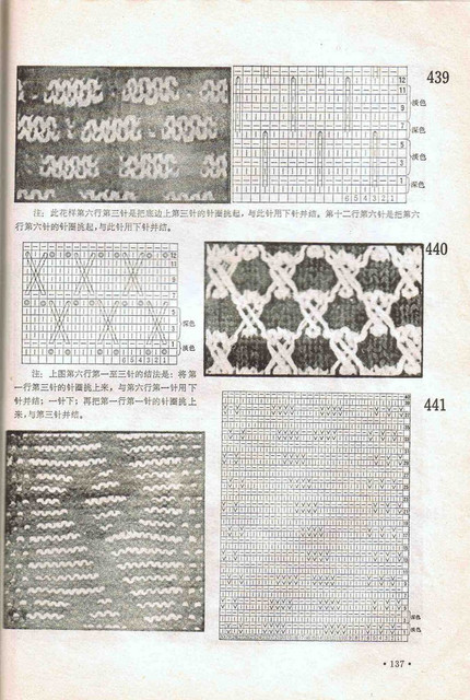 0136