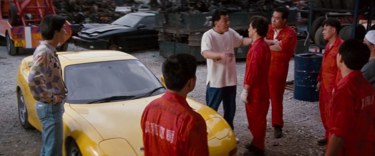 Thunderbolt Screenshot