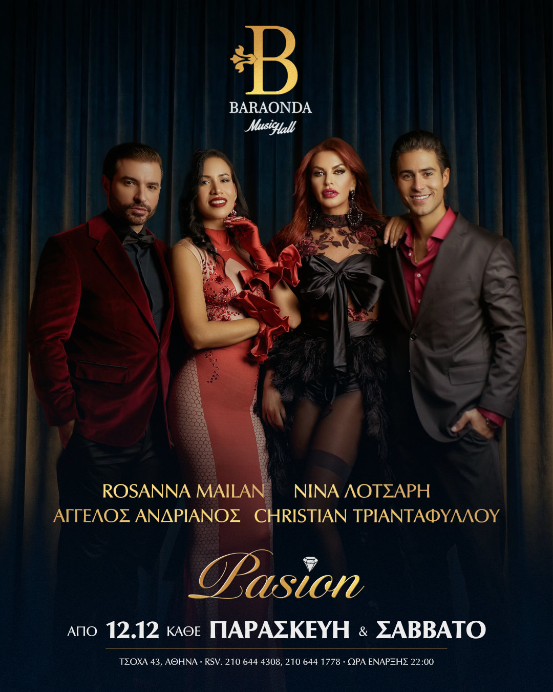 Baraonda-Music-Hall-1