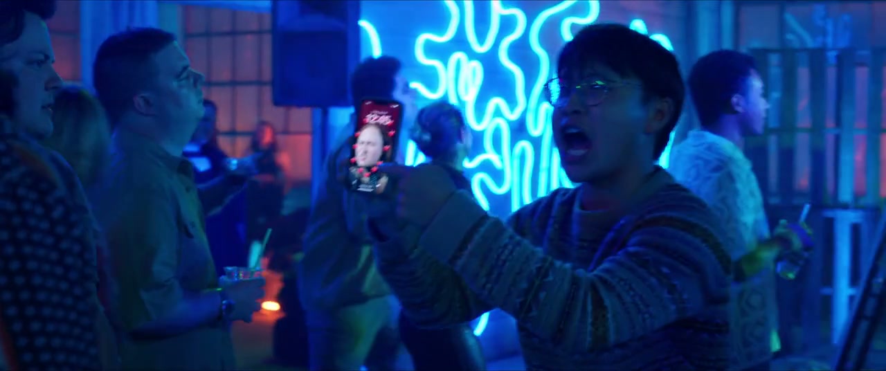 Prom Dates Screenshot