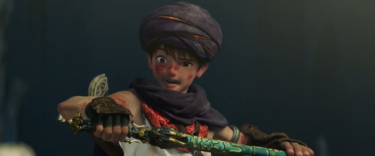 Dragon Quest: Your Story Screenshot