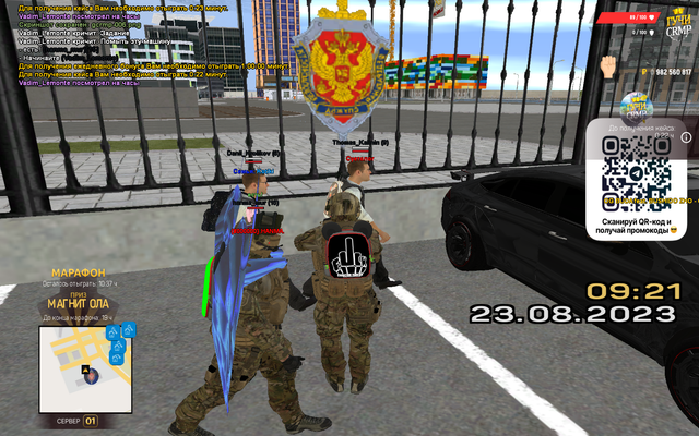 gcrmp-007.png