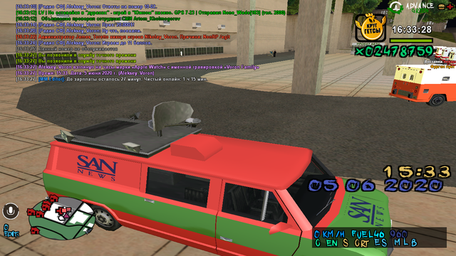 sa-mp-033.png