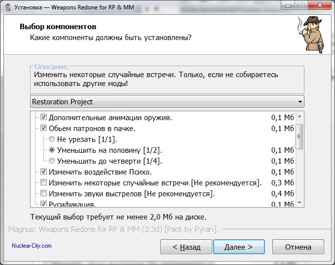 F2-WR-install.jpg