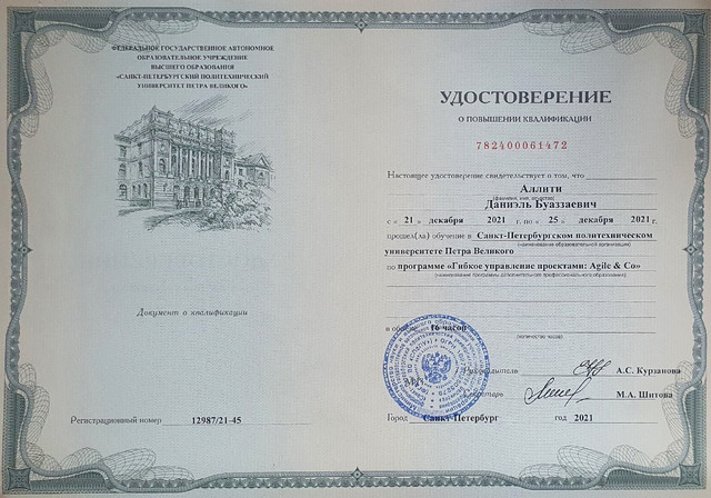 Nsz7da-In-W4o