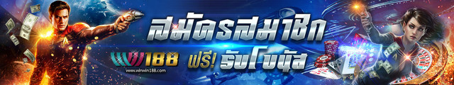 Banner06-1920x360px.jpg