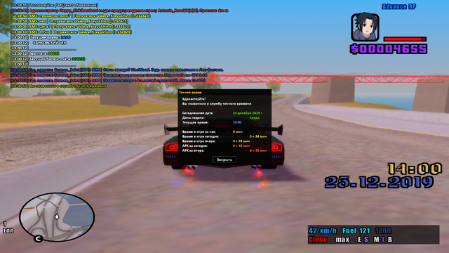 sa-mp-382.png
