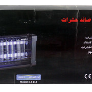 BA310E