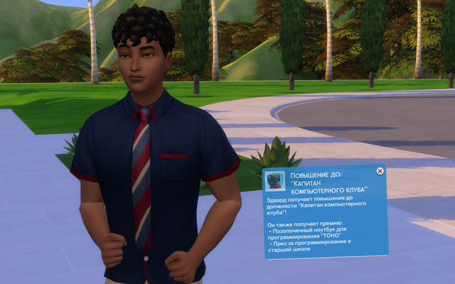 Monday-10.png