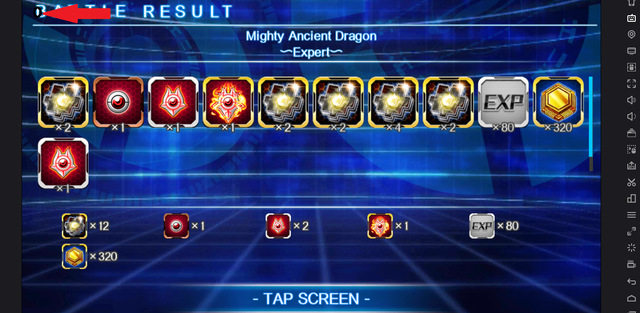 16 Fragments received