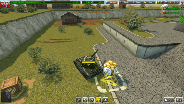Screenshot-199.png