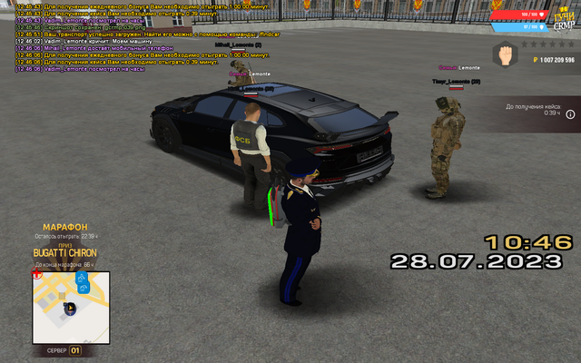 gcrmp-040.png