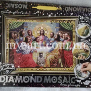 Алмазна вишивка Ікона Таємна вечеря 30 х 40 см (арт. DM-01-01) кругле каміння Алмазна вишивка Ікона Таємна вечеря 30 х 40 см (арт. DM-01-01) кругле каміння