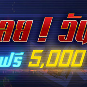 Banner02-1920x360px