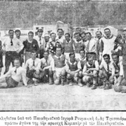 1933