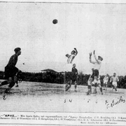 1928 ΔΕΚΕΜΒΡΗΣ ΗΡΑΚΛΗΣ-ΑΡΗΣ