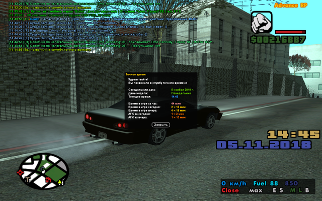 664.png