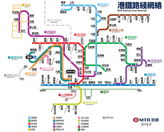 JR-MTR-Map