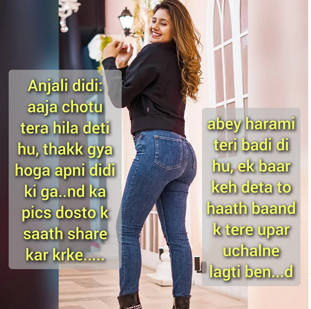 INCEST : Family Mein Pyar Romance or Sex