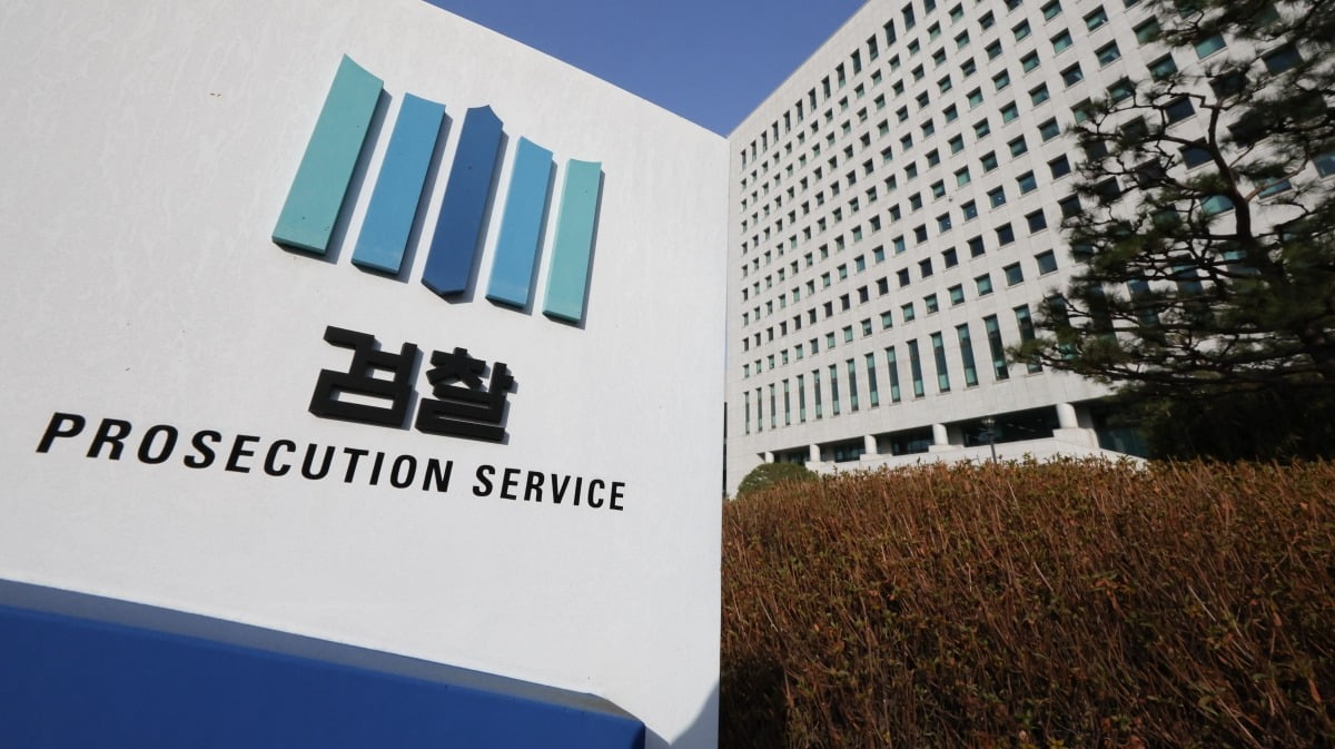 부동산 시장 변동성 하에서의 개인 자산 방어 전략에 관한 분석 참고 이미지 2