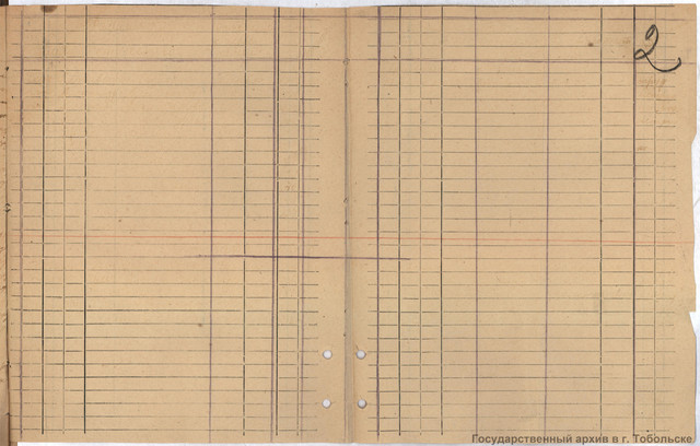 1042-3-82-Image-File-4