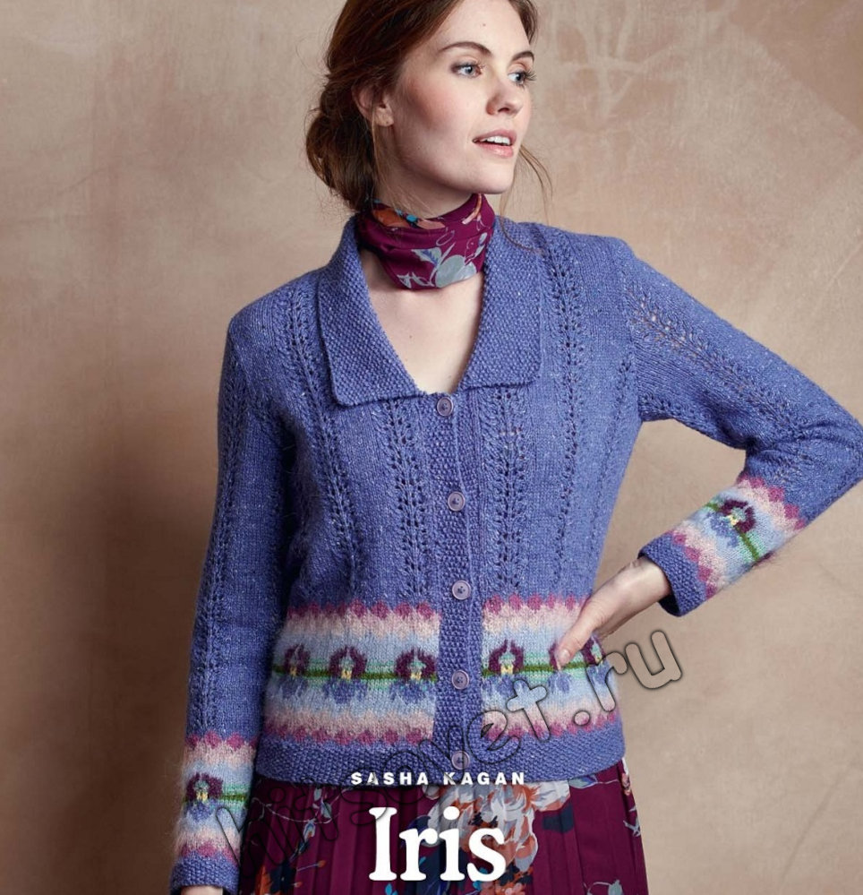 Iris