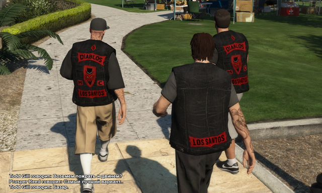 diablos-242