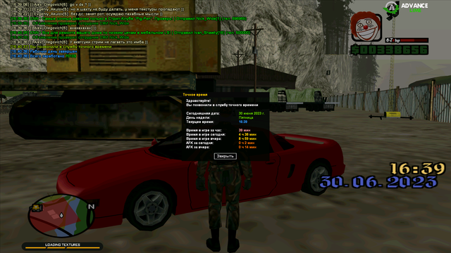 sa-mp-376